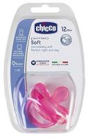 Opakowanie Smoczek silikonowy Physio Soft 12m+ róż