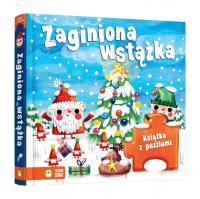 Świąteczne zabawy. Zaginiona wstążka. Książka z puzzlami. Autor: Opracowanie zbiorowe. SmakLiter.pl Okładka książki Świąteczne zabawy. Zaginiona wstążka. Książka z puzzlami