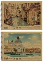 Opakowanie Szkicownik A3/40K 120g FRESH