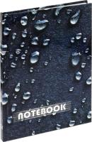 Brulion A5 96 kartek. Wydawca: KW TRADE. SmakLiter.pl Opakowanie Brulion A5 96 kartek