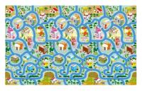 Okładka książki Duża mata Miasteczko (K500.3008R)