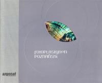 Fotoplastykon Poznański. Autor:   Praca zbiorowa. SmakLiter.pl Okładka książki Fotoplastykon Poznański