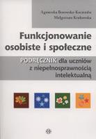 Okładka książki Funkcjonowanie osobiste i społeczne
