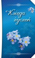 Księga życzeń. Autor: Dorota Sądowska, Sądowska Sylwia. SmakLiter.pl Okładka książki Księga życzeń