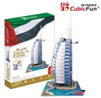 Opakowanie Puzzle 3D Burj al Arab