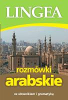 Rozmówki arabskie. Autor: Opracowanie zbiorowe. SmakLiter.pl Okładka książki Rozmówki arabskie