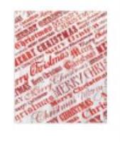 Opakowanie Torebka prezentowa 18x23