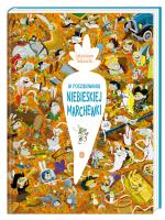 Okładka książki W poszukiwaniu Niebieskiej Marchewki