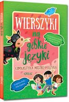 Okładka książki Wierszyki na gibkie języki TW GREG