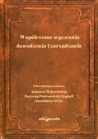 Okładka książki Współczesne wyzwania dowodzenia i zarządzania
