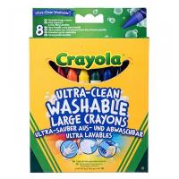 Duże zmywalne kredki 8 kolorów CRAYOLA. Wydawca: Crayola. SmakLiter.pl Opakowanie Duże zmywalne kredki 8 kolorów CRAYOLA