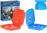Gra w statki Bitwa Morska. Wydawca: Lean Toys. SmakLiter.pl Opakowanie Gra w statki Bitwa Morska