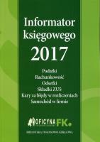 Okładka książki Informator księgowego 2017