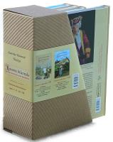 Kresowa Atlantyda komplet Tom V - VIII. Autor: Nicieja Stanisław Sławomir. SmakLiter.pl Okładka książki Kresowa Atlantyda komplet Tom V - VIII