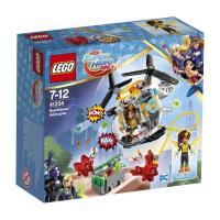Lego DC SUPER HERO 41234 Helikopter Bumblebee. Autor: DC Super Hero Girls. SmakLiter.pl Okładka książki Lego DC SUPER HERO 41234 Helikopter Bumblebee