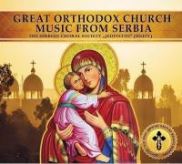 Okładka książki Nabożeństwo intencyjne do przenajświętszej... CD