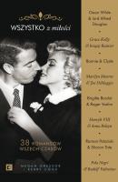 Okładka książki Wszystko z miłości
