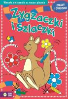 Zygzaczki i szlaczki. Zabawy i ćwiczenia. Czerwone. Autor: Opracowanie zbiorowe. SmakLiter.pl Okładka książki Zygzaczki i szlaczki. Zabawy i ćwiczenia. Czerwone