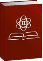 Okładka książki Jak pracować z dzieckiem z zespołem Aspergera w domu i szkole