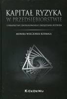 Okładka książki Kapitał ryzyka w przedsiębiorstwie