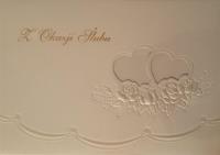 Opakowanie Karnet ślubny B6 Premium 17 + koperta