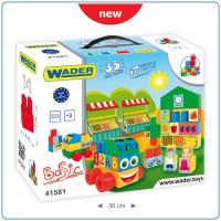 Opakowanie Klocki Middle Blocks - 33 elementowe