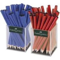 Opakowanie Masa piankowa Cricco 15g.mix kolor CR110 LU