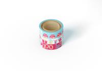 Urodziny - taśmy do pakowania prezentów. Autor: inne. SmakLiter.pl Okładka książki Urodziny - taśmy do pakowania prezentów