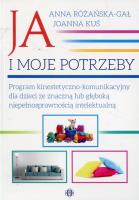 Okładka książki Ja i moje potrzeby