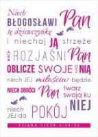 Kartka - Niech błogosławi Pan tę dziewczynkę. Wydawca: Koinonia. SmakLiter.pl Opakowanie Kartka - Niech błogosławi Pan tę dziewczynkę