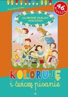 Koloruję i ćwiczę pisanie. Ulubione psalmy malucha. Autor: Skarżyńska Ewa. SmakLiter.pl Okładka książki Koloruję i ćwiczę pisanie. Ulubione psalmy malucha