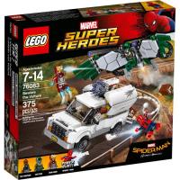 Lego SUPER HEROES 76083 Uwaga na Sępa. Autor: Super Heroes. SmakLiter.pl Okładka książki Lego SUPER HEROES 76083 Uwaga na Sępa