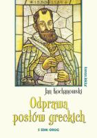 Odprawa posłów greckich. Autor: Jan Kochanowski. SmakLiter.pl Okładka książki Odprawa posłów greckich