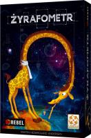 Okładka książki Żyrafometr