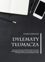 Okładka książki Dylematy tłumacza