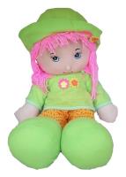 Opakowanie Lalka szmacianka 58 cm zielona