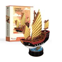 Puzzle 3D Żaglowiec Chinese Sailboat 62 elementy. Wydawca: Cubic Fun. SmakLiter.pl Opakowanie Puzzle 3D Żaglowiec Chinese Sailboat 62 elementy