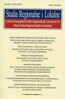 Opakowanie Studia Regionalne i Lokalne nr 1 (67) 2017