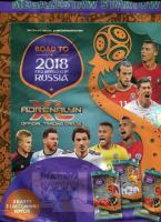 Adrenalyn XL Road to 2018 FIFA World Cup Russia Megazestaw startowy. Wydawca: Panini. SmakLiter.pl Opakowanie Adrenalyn XL Road to 2018 FIFA World Cup Russia Megazestaw startowy