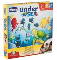 Opakowanie Gra pod wodą