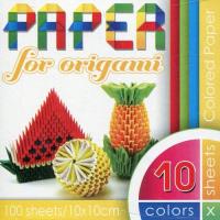 Opakowanie Papier do origami 10x10 cm 100 arkuszy 70g/m2