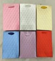 Opakowanie Torebka upominkowa HXF 1143 M