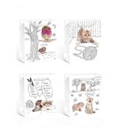 Opakowanie Torebka upominkowa KR 1283 L