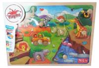 Opakowanie Układanka drewniana z dużymi pinezkami Safari