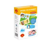 Opakowanie Zabawa i Nauka - Puzzle co je zwierz?