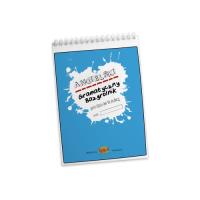 Okładka książki Angielski Gramatyczny Bazgrolnik