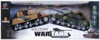 Opakowanie Czołg R/C FF 43x17x19 369-23 2szt. WB12/24