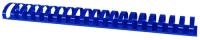 Grzbiety do bindowania Office Products A4 plastikowe 50 sztuk niebieskie. Wydawca: PBS Connect Polska. SmakLiter.pl Opakowanie Grzbiety do bindowania Office Products A4 plastikowe 50 sztuk niebieskie