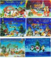 Karnet Boże Narodzenie 3D MIX. Wydawca: MESIO.PL. SmakLiter.pl Opakowanie Karnet Boże Narodzenie 3D MIX