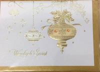 Opakowanie Karnet Boże Narodzenie B6 Premium 4 + koperta